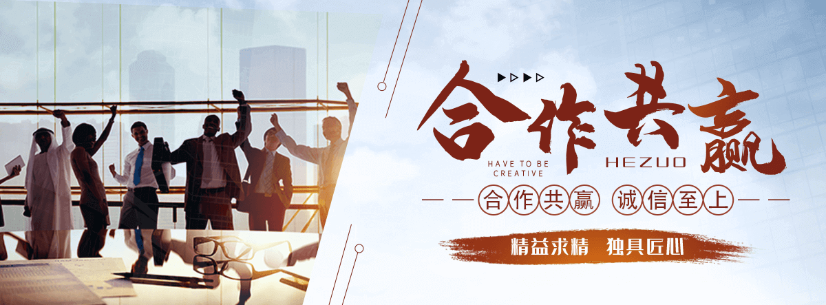 黄南州拉伸缠绕膜公司哪家靠谱